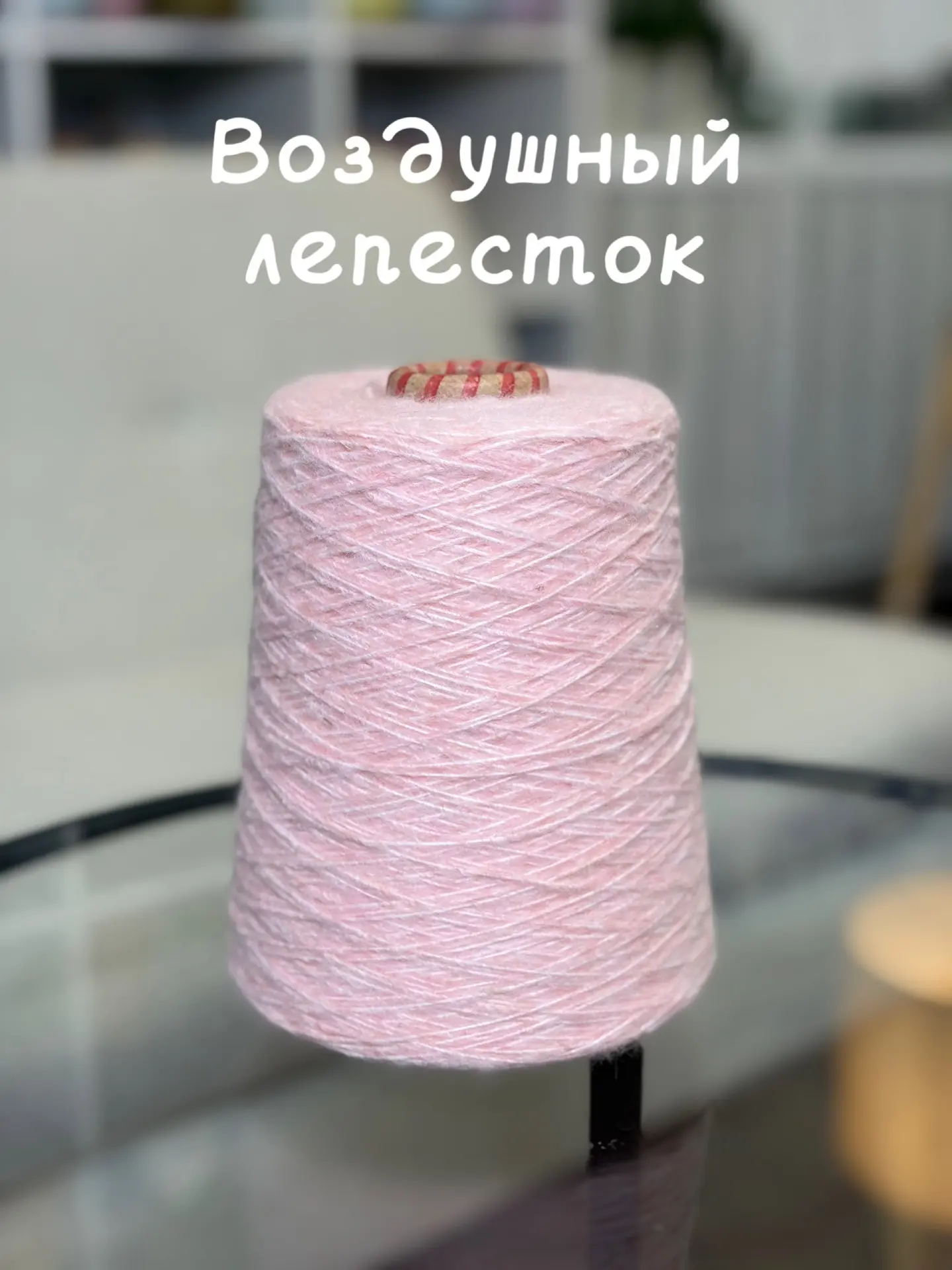 И вторая часть! Цвета фавориты 🤗
