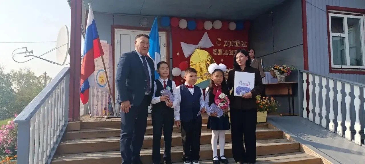 🔔Бүгүн, балаҕан ыйын 1 күнүгэр, улууспут оскуолаларыгар Билии күнүгэр анаммыт үөрүүлээ...