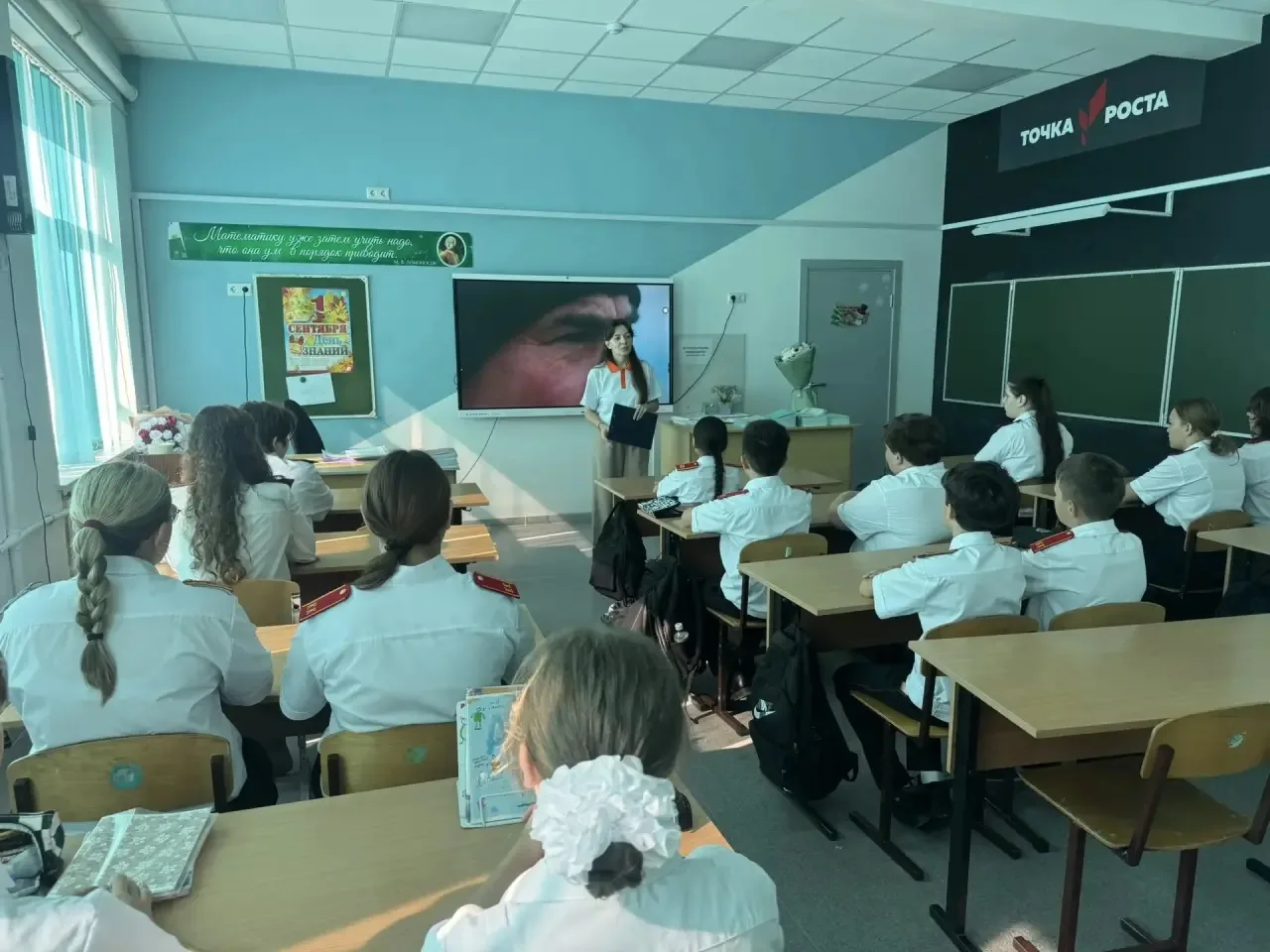 3 сентября — День воинской славы России!🇷🇺