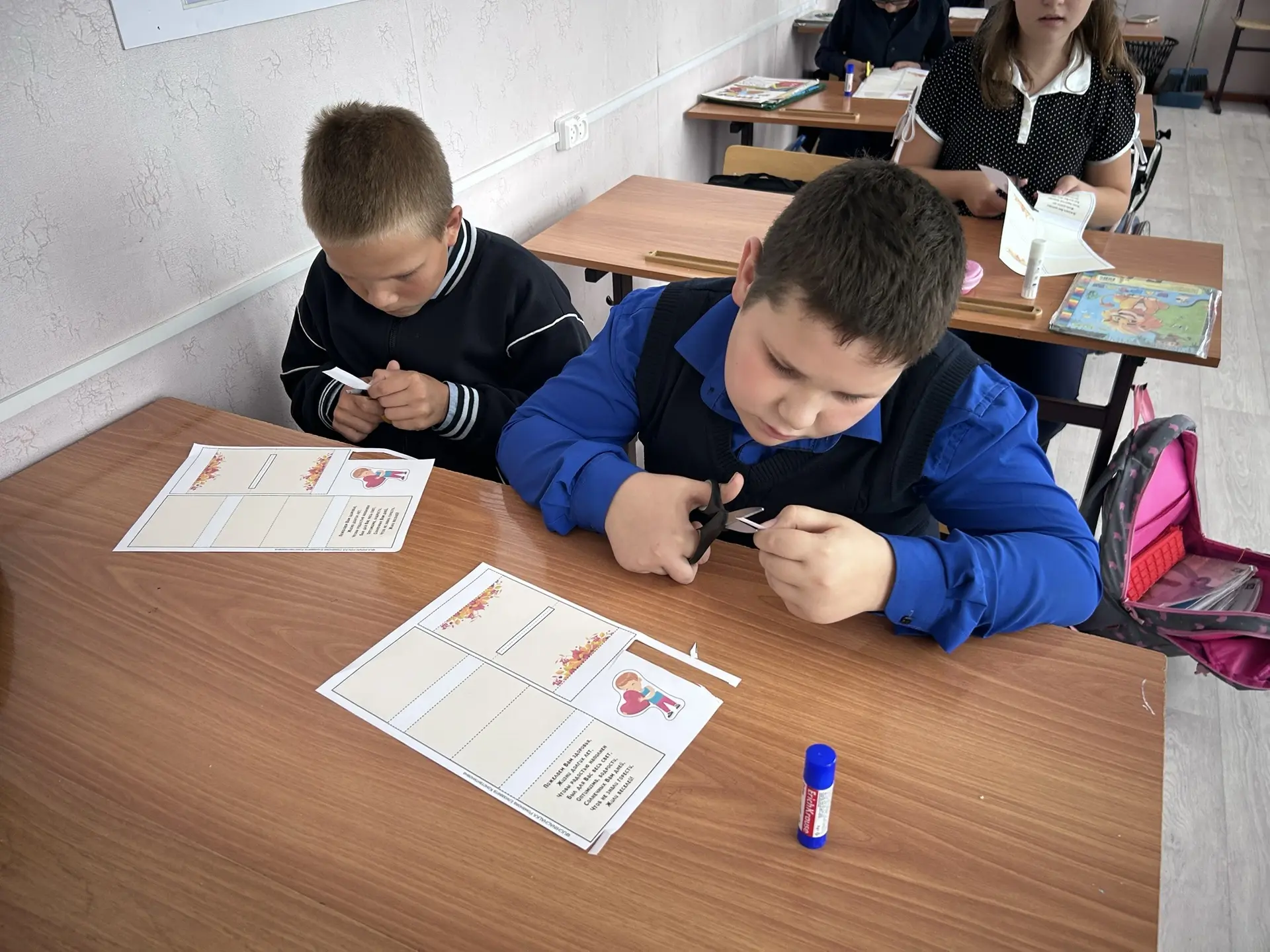 🍁 В честь празднования Дня пожилого человека наши ученики провели ряд праздничных меро...