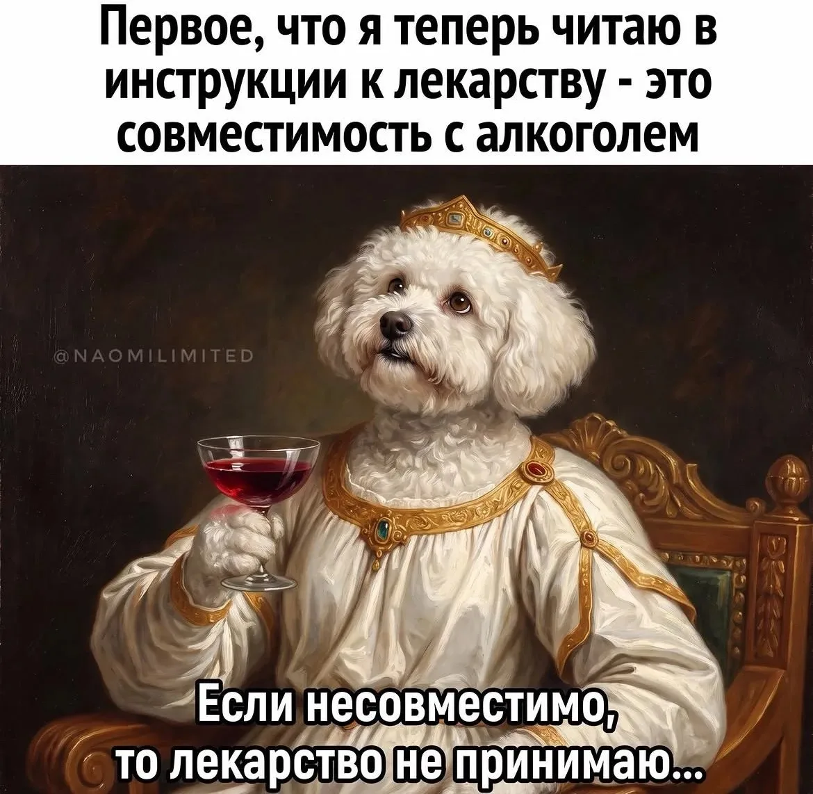 Открытки и приколы 🌸