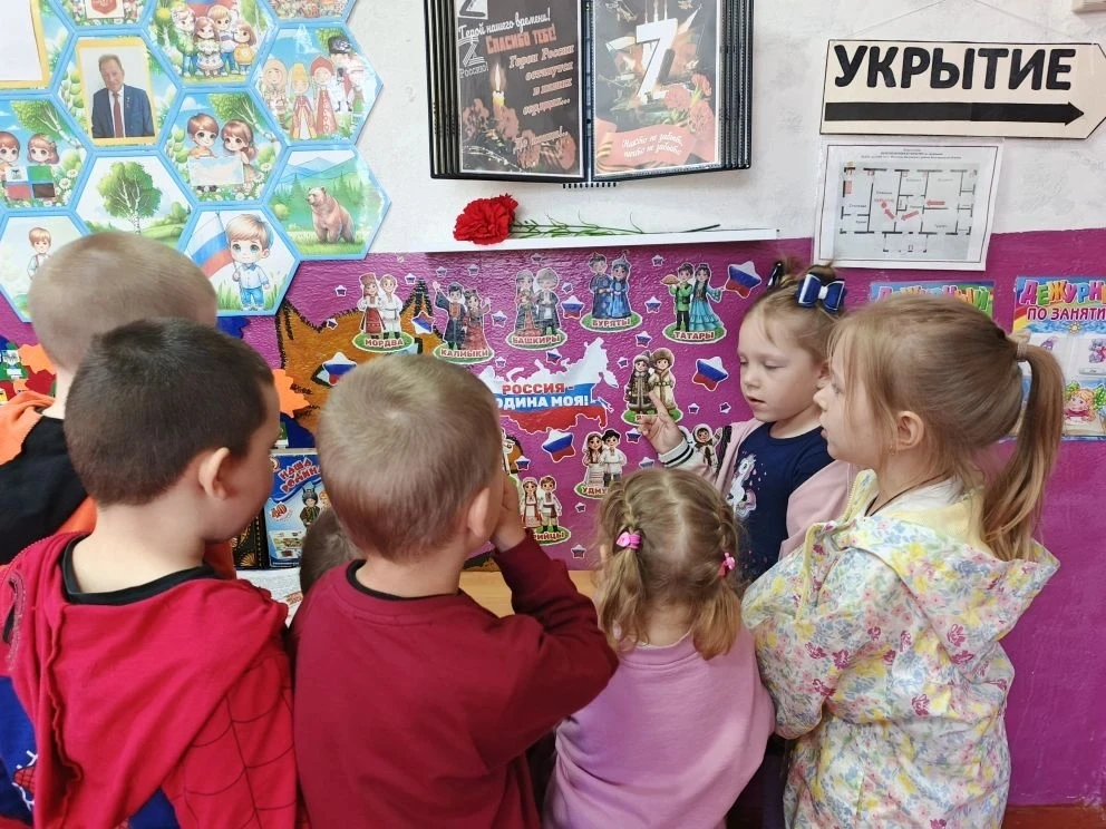 Виртуальное путешествие по Дальневосточному Федеральному округу

Воспитанники нашего детского сада  