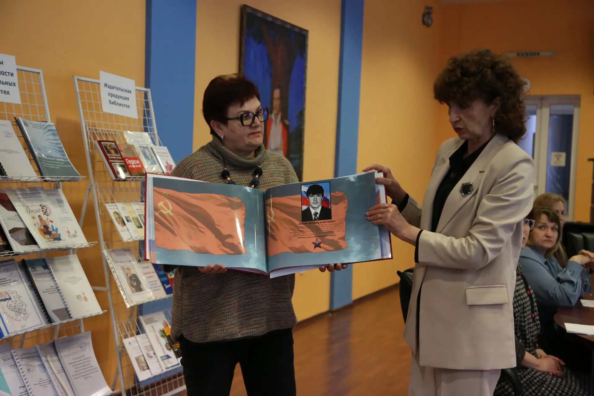 В Ставропольской краевой универсальной научной библиотеке им. М.Ю. Лермонтова прошло региональное со