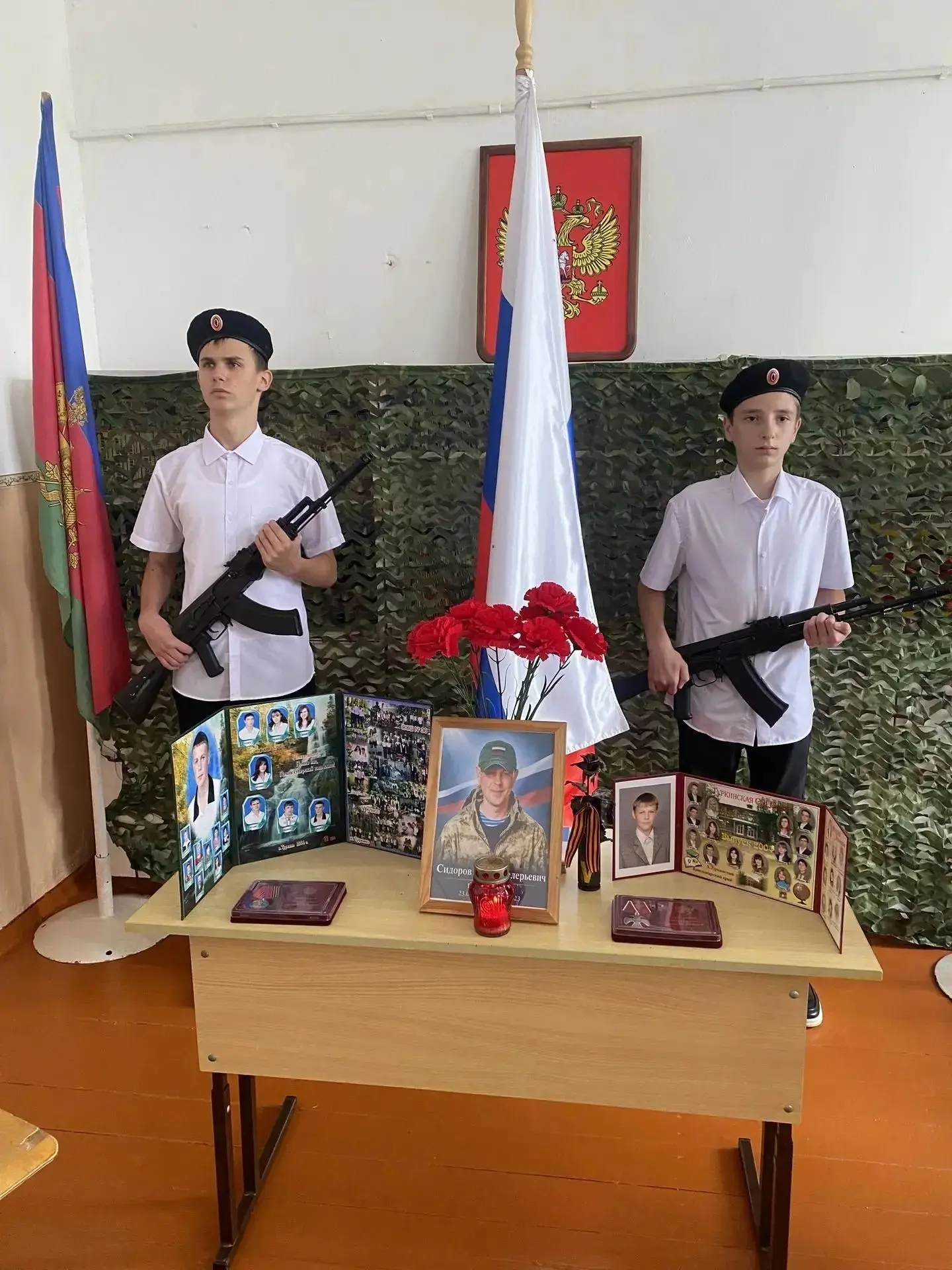 Память, которая живет в каждом классе 🕊