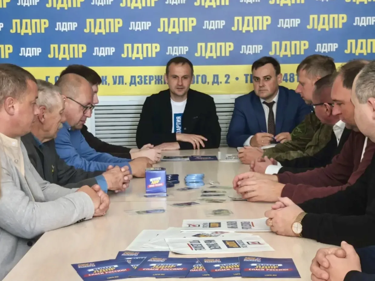 ☑️ Подвели итоги избирательной кампании в Смоленске!