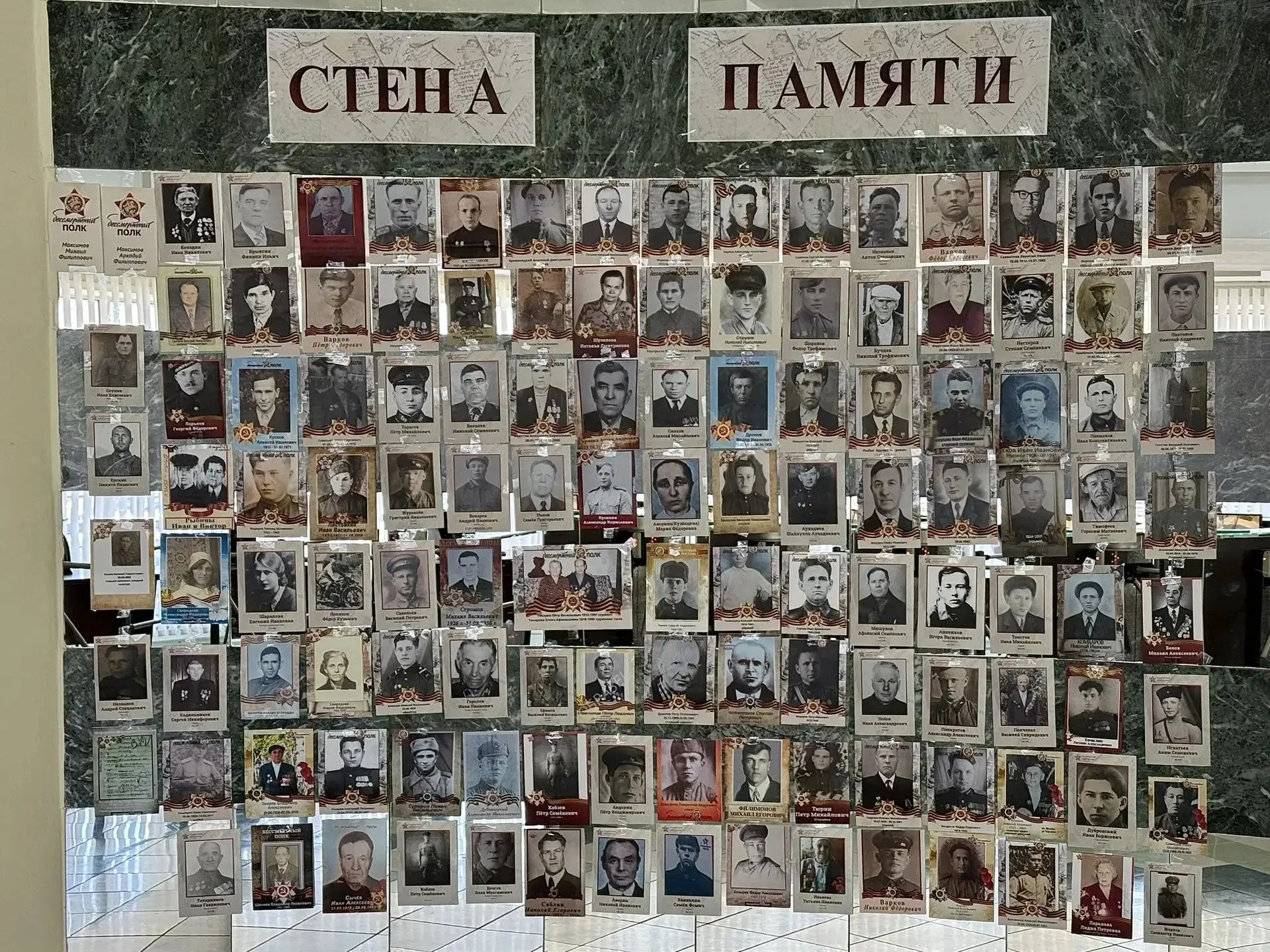 Управление Федерального казначейства по Тамбовской области присоединилось к Всероссийск...