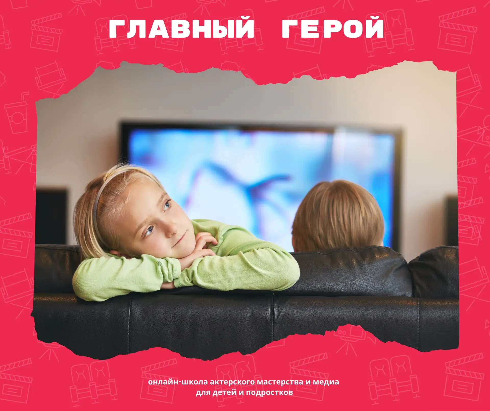 Представьте ситуацию 👇