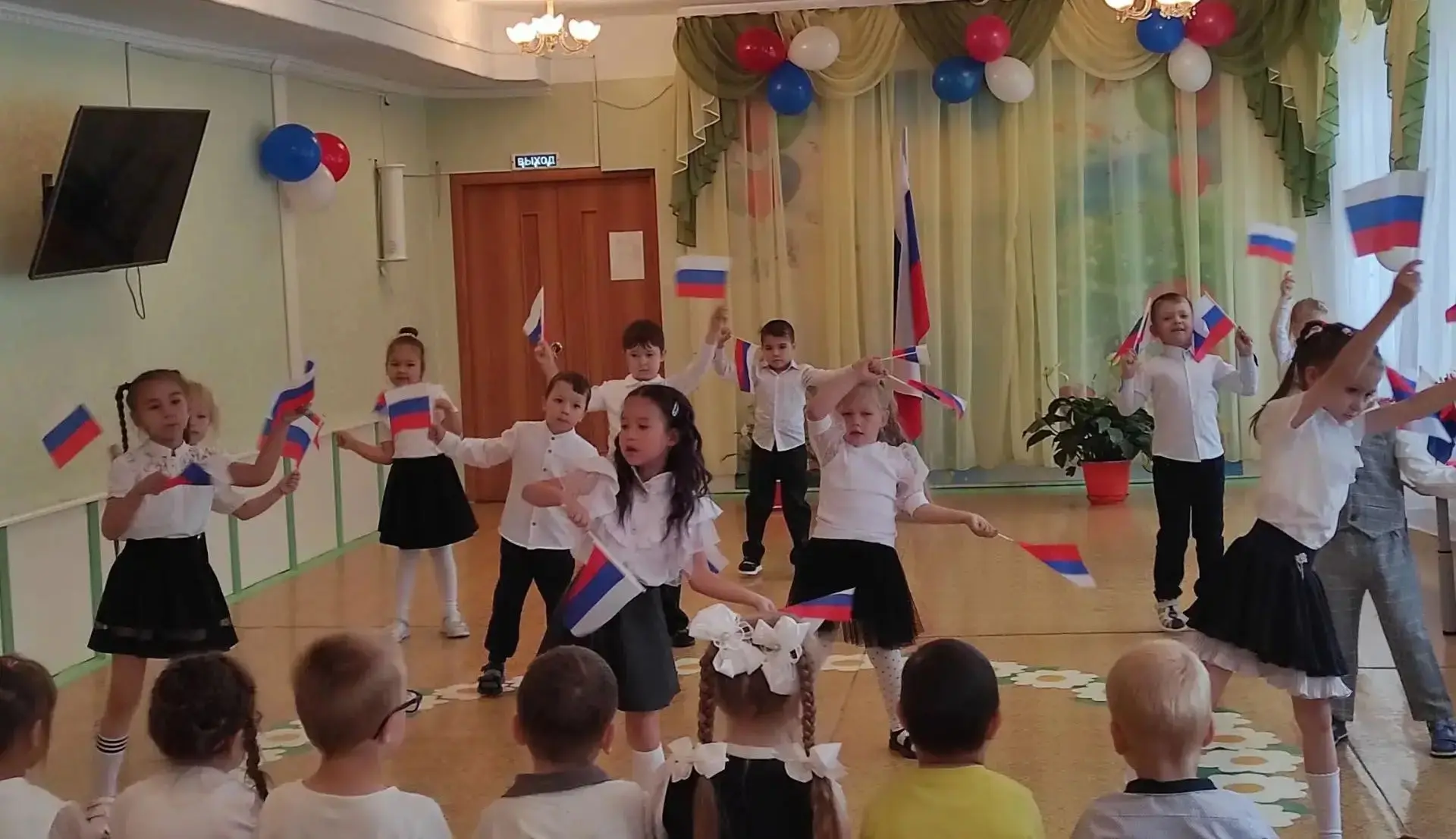 разместить информацию