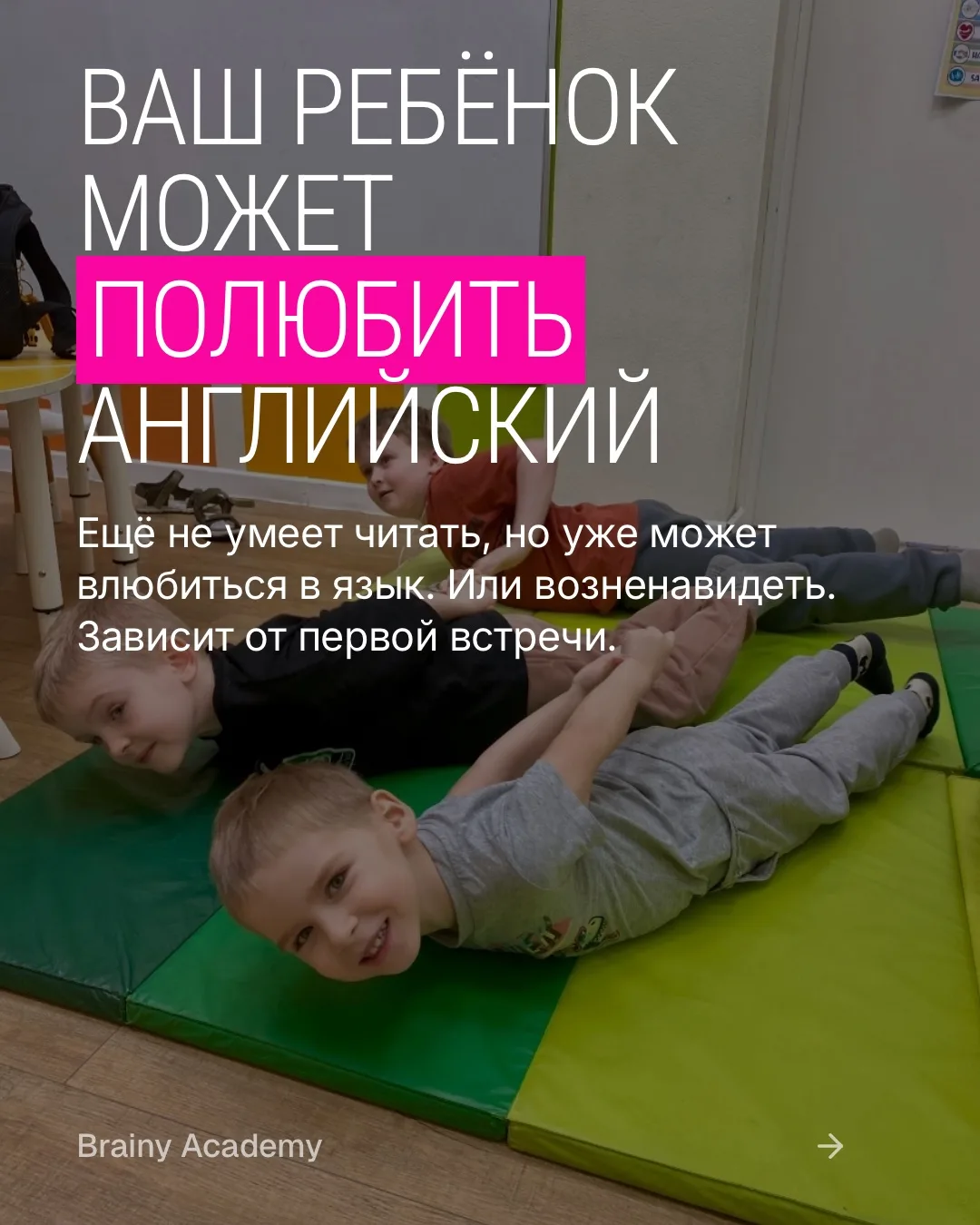 Есть один момент, который многие упускают.