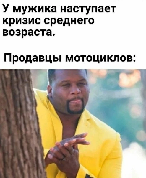 Мотомания 👉🏻 подписаться