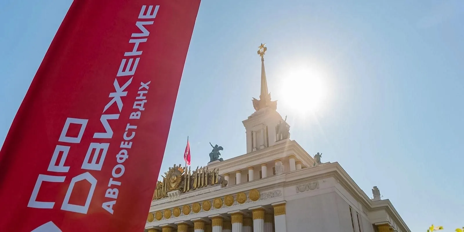 ✅ Планируем досуг, который запомнится надолго!

⁉️ Хотите не просто посмотреть на машины, а по-насто