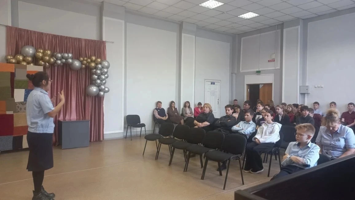 Неделя правовых знаний.