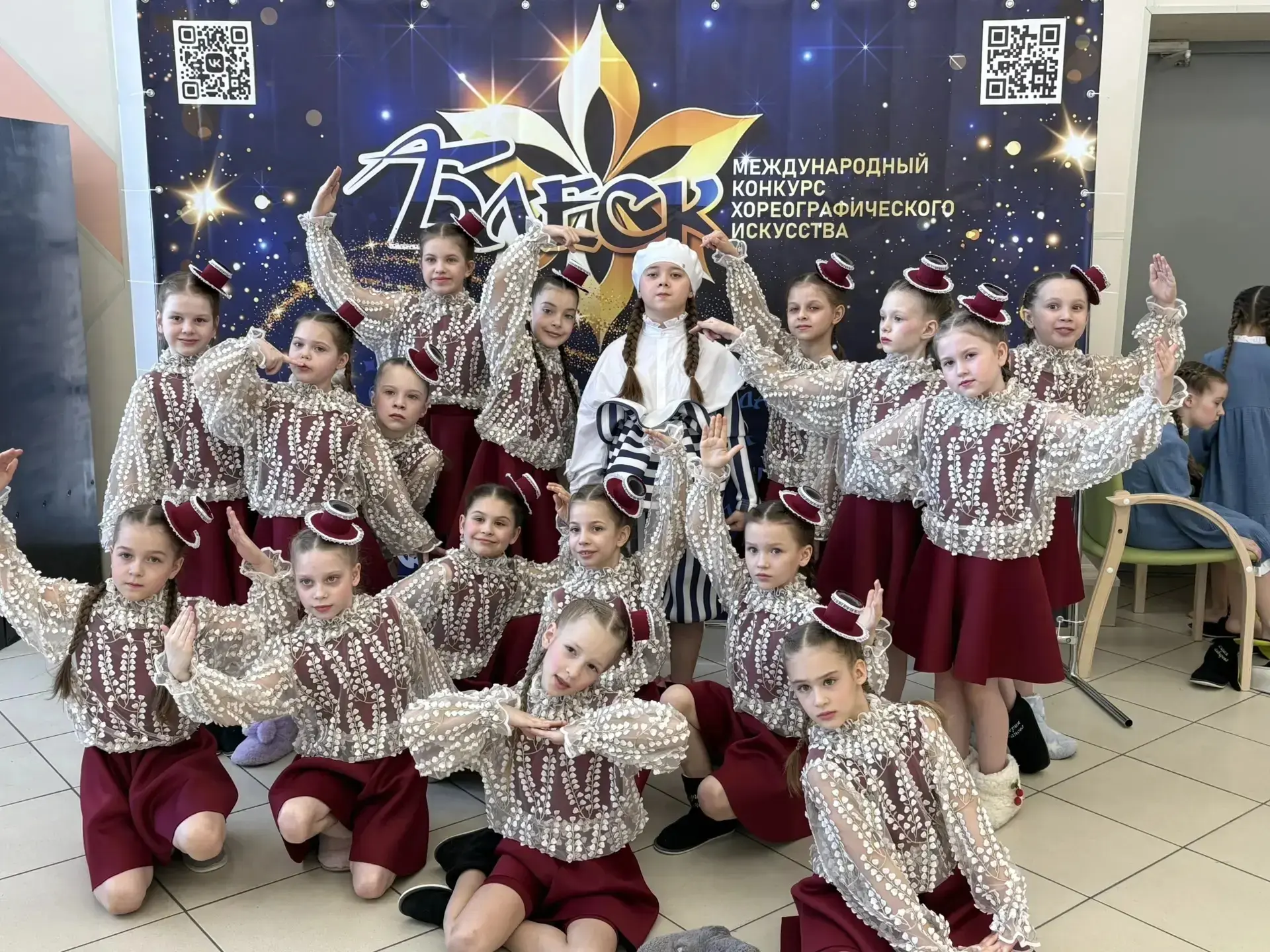 22 марта 2026 года прошёл международный конкурс хореографического искусства "Блеск" 💃  Поздравляем у