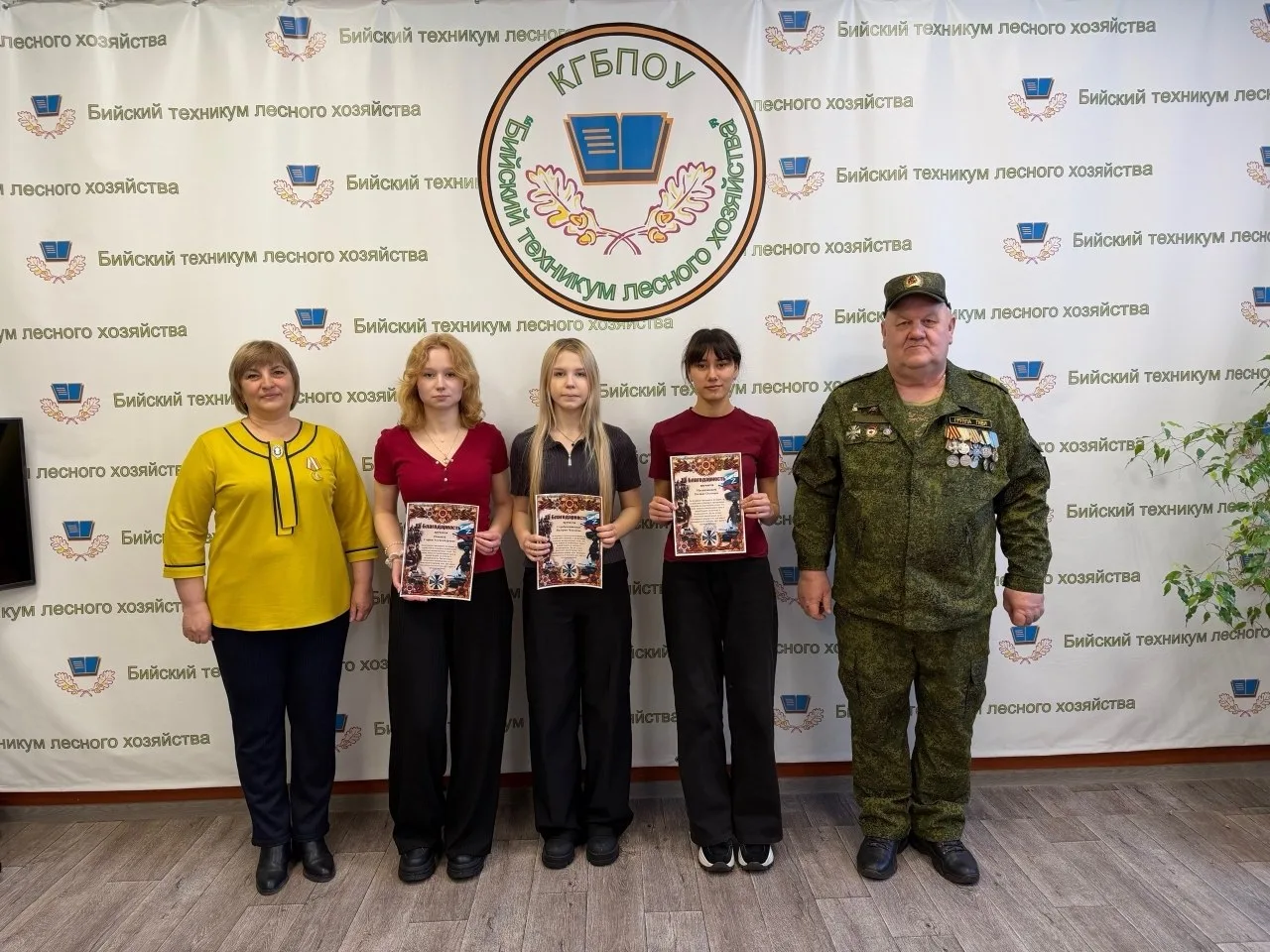 В понедельник 16 марта 2026 года  в техникуме  прошла традиционная линейка, посвященная...