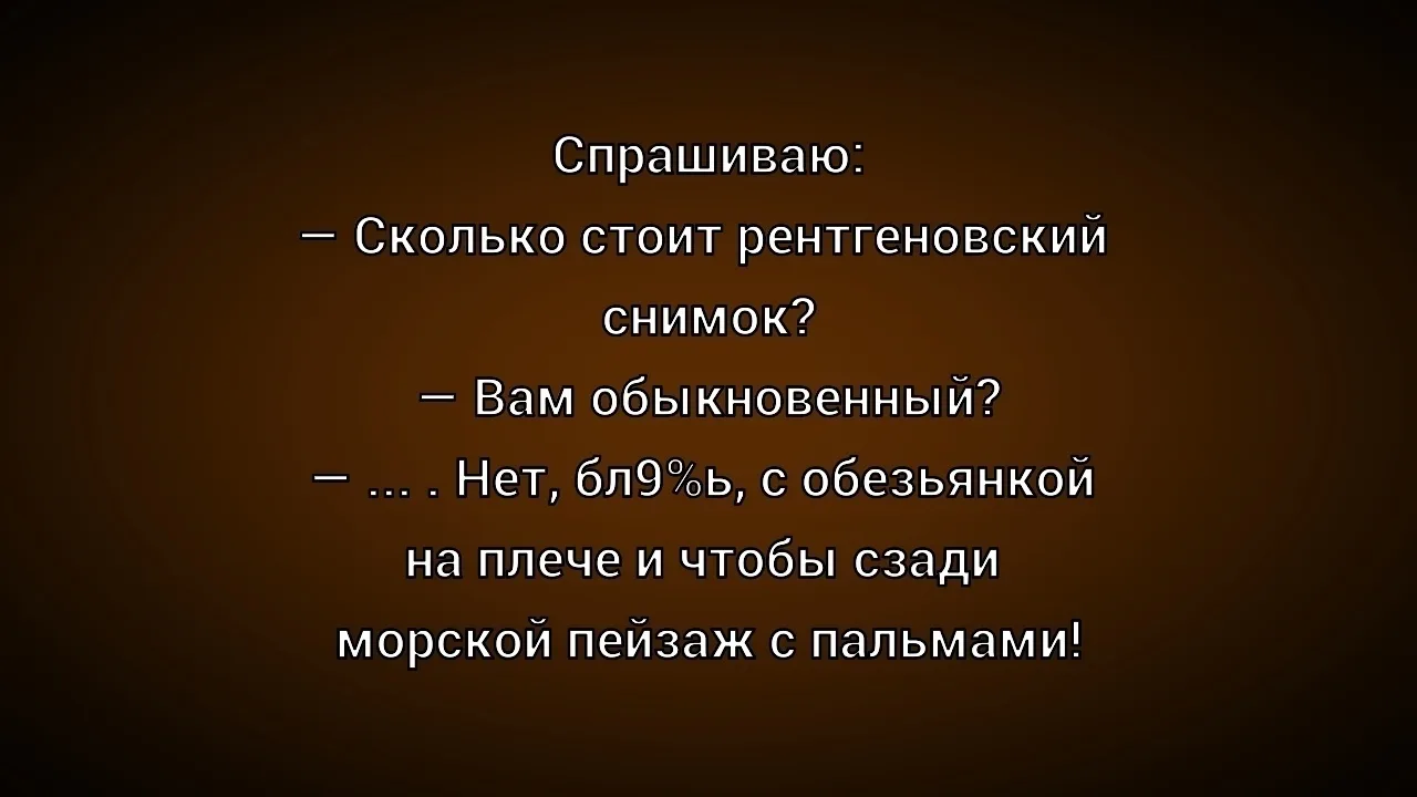 ☺☺☺