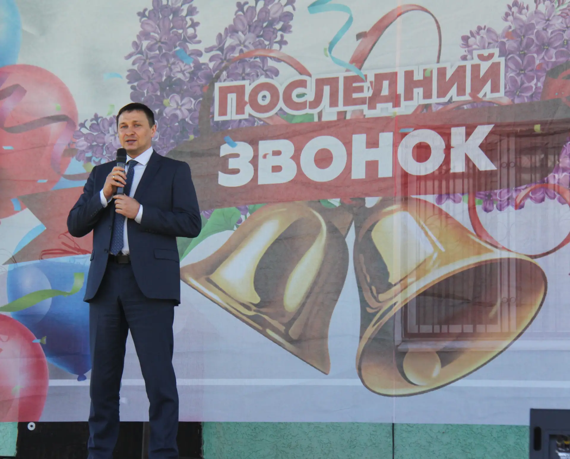 🔔 Волнующий день для выпускников: сегодня они услышали последний школьный звонок!