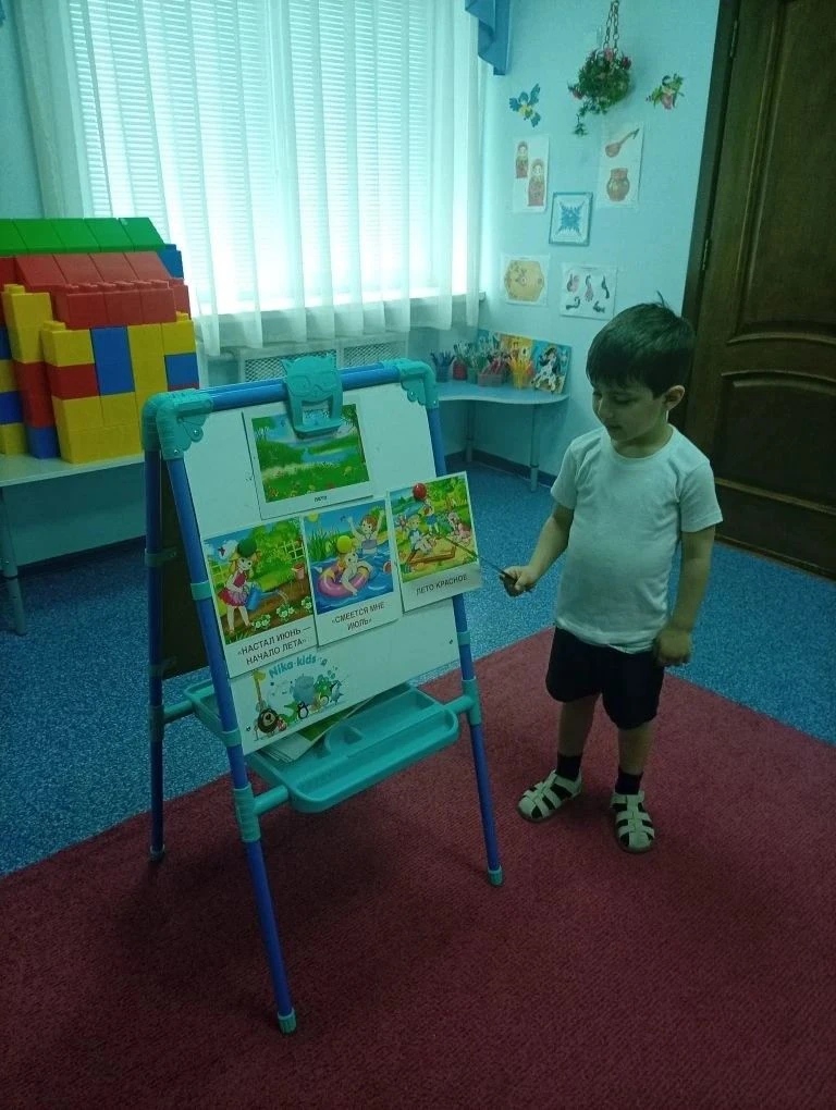 «Лето, лето к нам идёт!» ☀️🌈В группе «Радуга» прошёл «Разговор о важном» — и посвятили...
