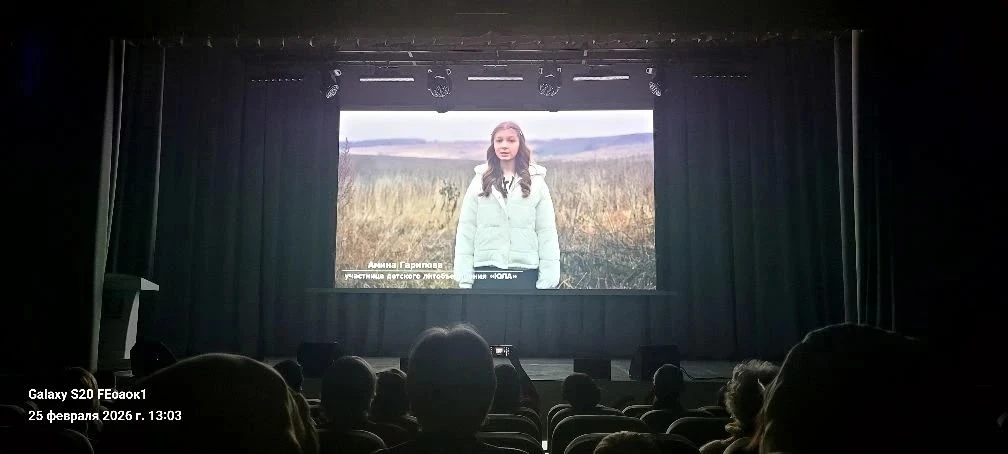 📽Лицеисты побывали на премьере документального фильма "Потомки-Героям"   Картина посвящена героическ