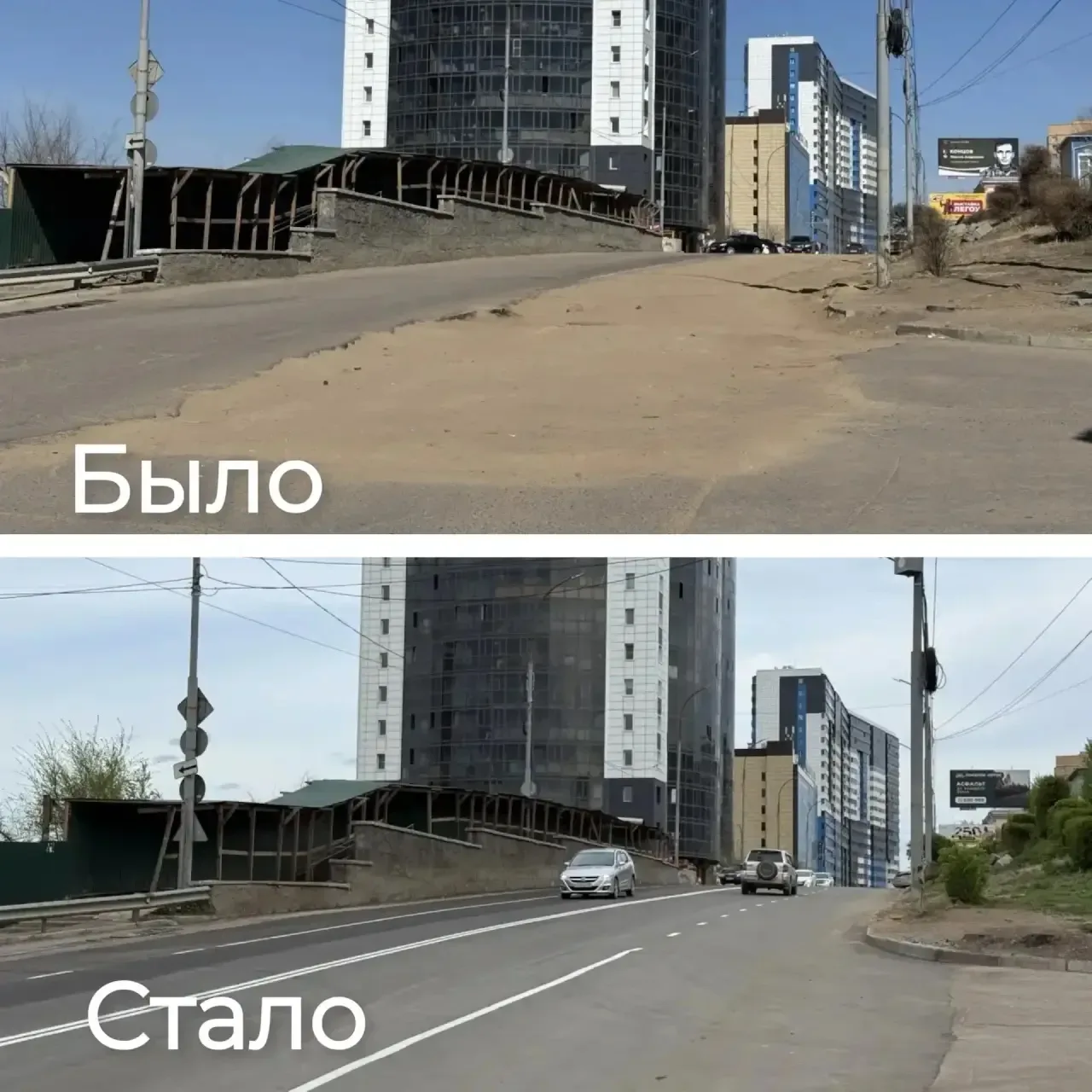 На улице Смолина завершили асфальтирование по всей ширине дороги   На участке от Ербанова до Бау Ямп