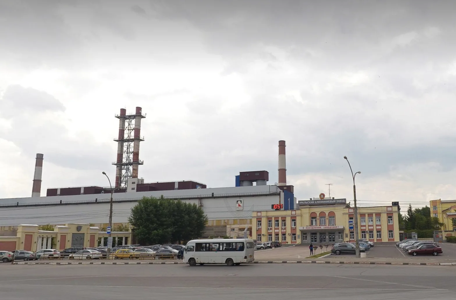 ⚡ КУМЗ проиграл РУСAЛ в суде
