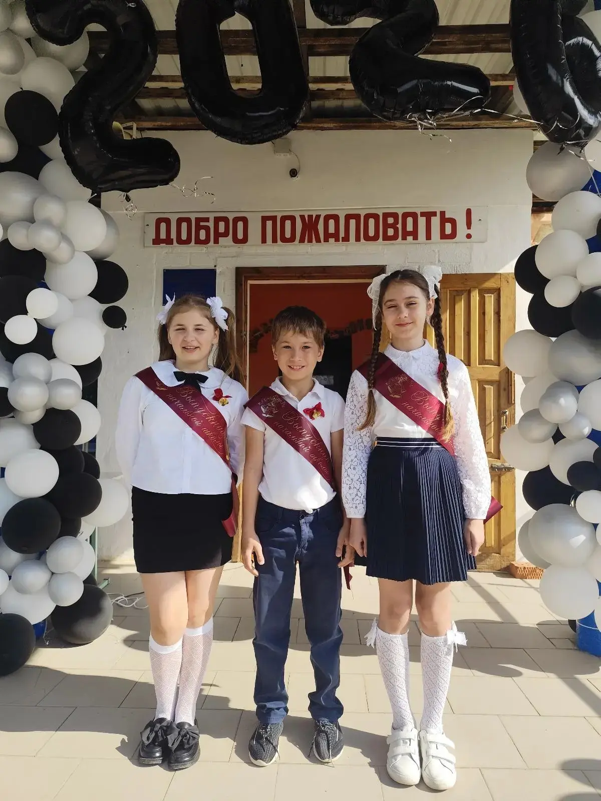 Школа # 16 им. В. В. Сальникова 4 ,,А" класс Ларисы Владимировны Гончаровой  Предложить новость, фот