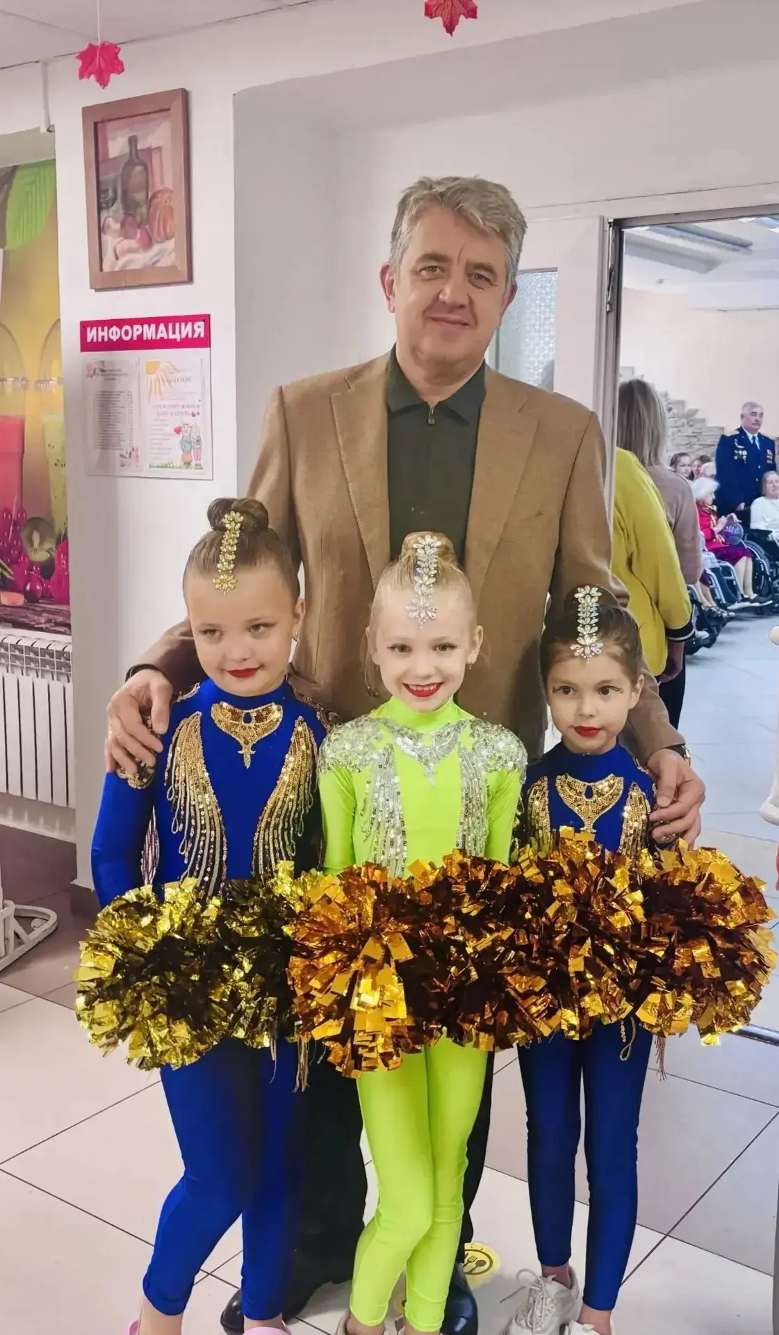 🌸День ДОБРА и УВАЖЕНИЯ!