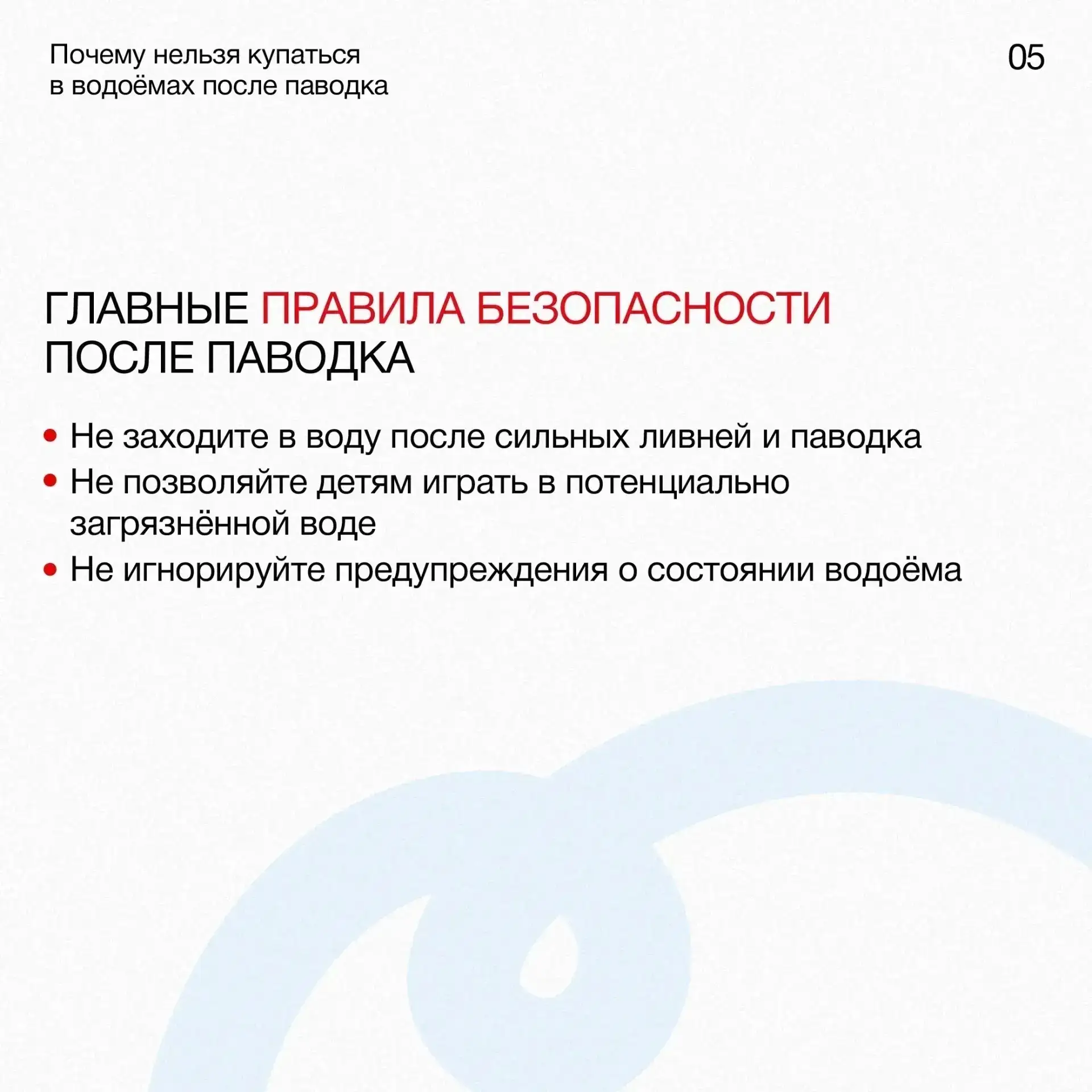 Изображение 5 к публикации «Подслушано Уралмаш | Эльмаш | Екатеринбург | Орджоникидзевский район | Метро Проспект Космонавтов | Машиностроителей | Уральская | ЖК Северный квартал | Доминанта | Новаторов | Работа | Вакансии»