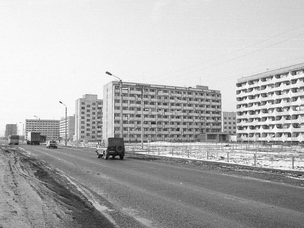Проспект Набережный, 1987 год