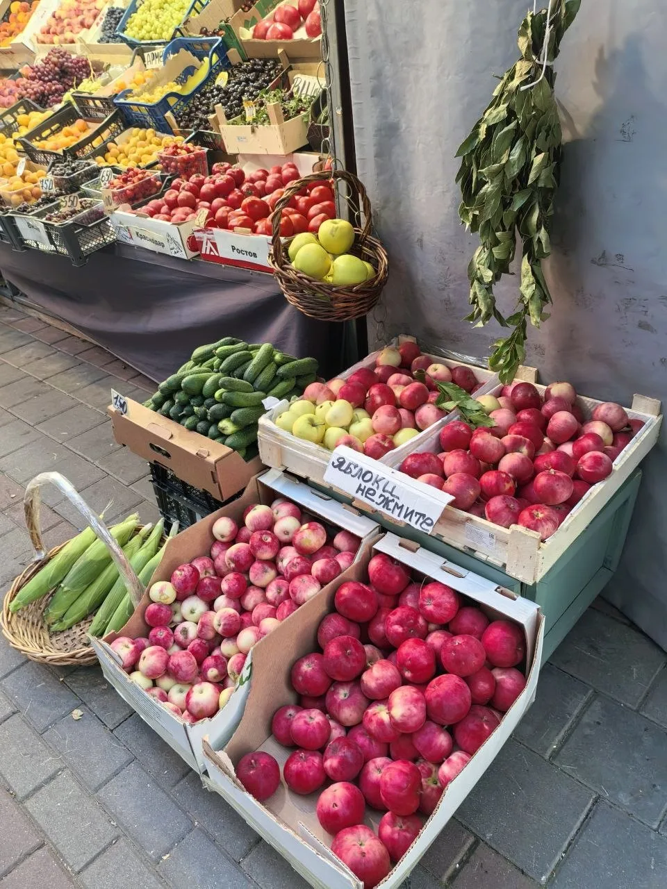 🍎 Рогожский рынок, вечер.