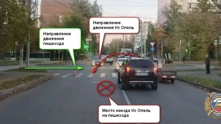 https://max.ru/channel_dtpkostroma