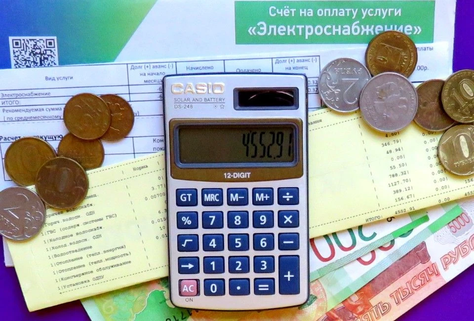 Коммунальные организации довольно часто включают в свои квитанции задолженности, которые числятся за