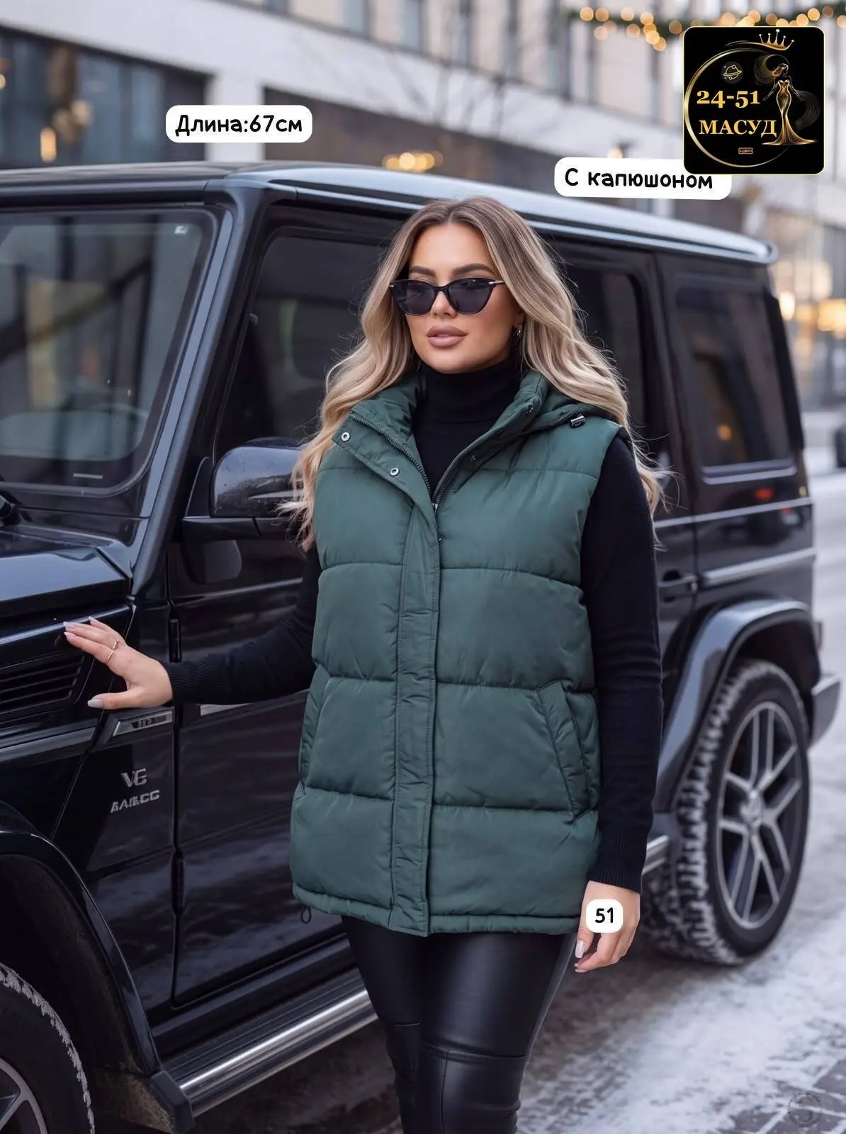 https://vk.com/photo-184814919_493558559
