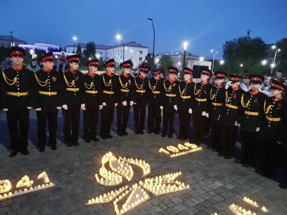 🕯️Тысячи свечей как способ сказать «Мы помним, мы гордимся!»  Беловчане подключились к акции «Свеча 
