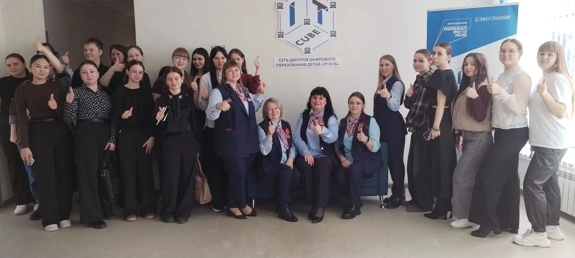 24 апреля студенты 3 и 4 курсов  специальности Преподавание в начальных классах стали участниками пр