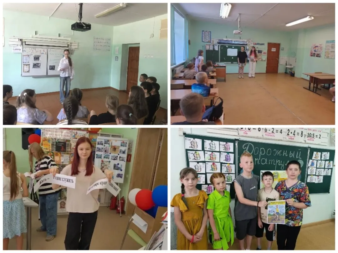📅☀️ Сегодня, 10 июня, в ОЛДП "Солнышко" МБОУ "Красногорбатская СОШ" день был насыщен разными интере