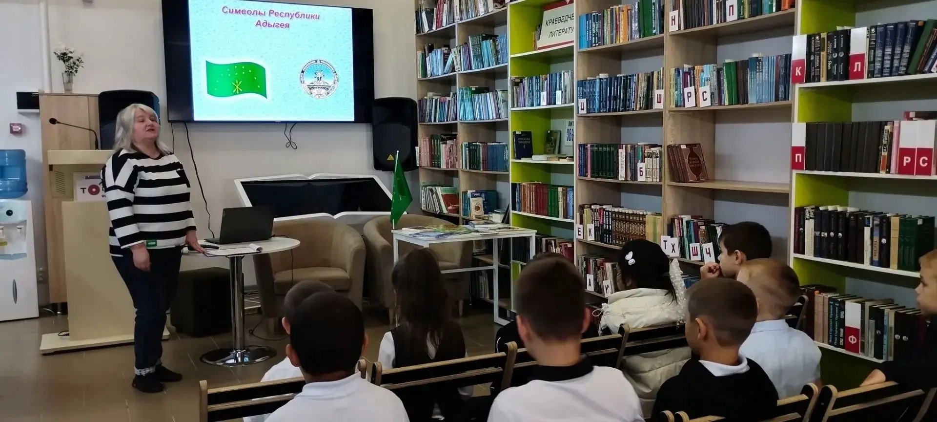 🎉 Дорогие друзья! 2 октября в  Майской модельной библиотеке прошло  яркое познавательн...