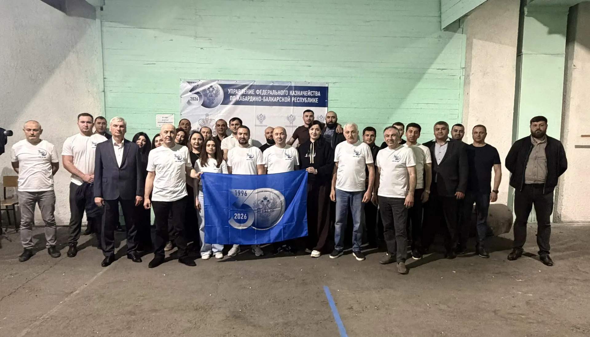 🥇🥈🥉 Большое спортивное событие, посвящённое 30‑летию со дня образования Управления Ф...