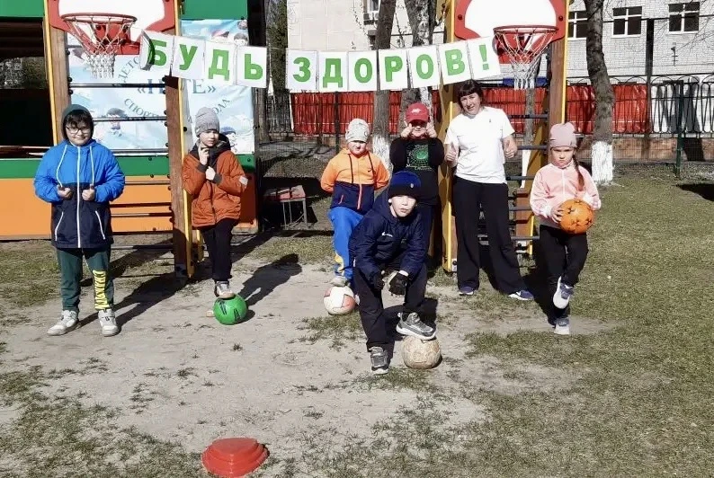 ОБЛАСТНАЯ ЗАРЯДКА — ЗАРЯД БОДРОСТИ НА ВЕСЬ ДЕНЬ 🔋
