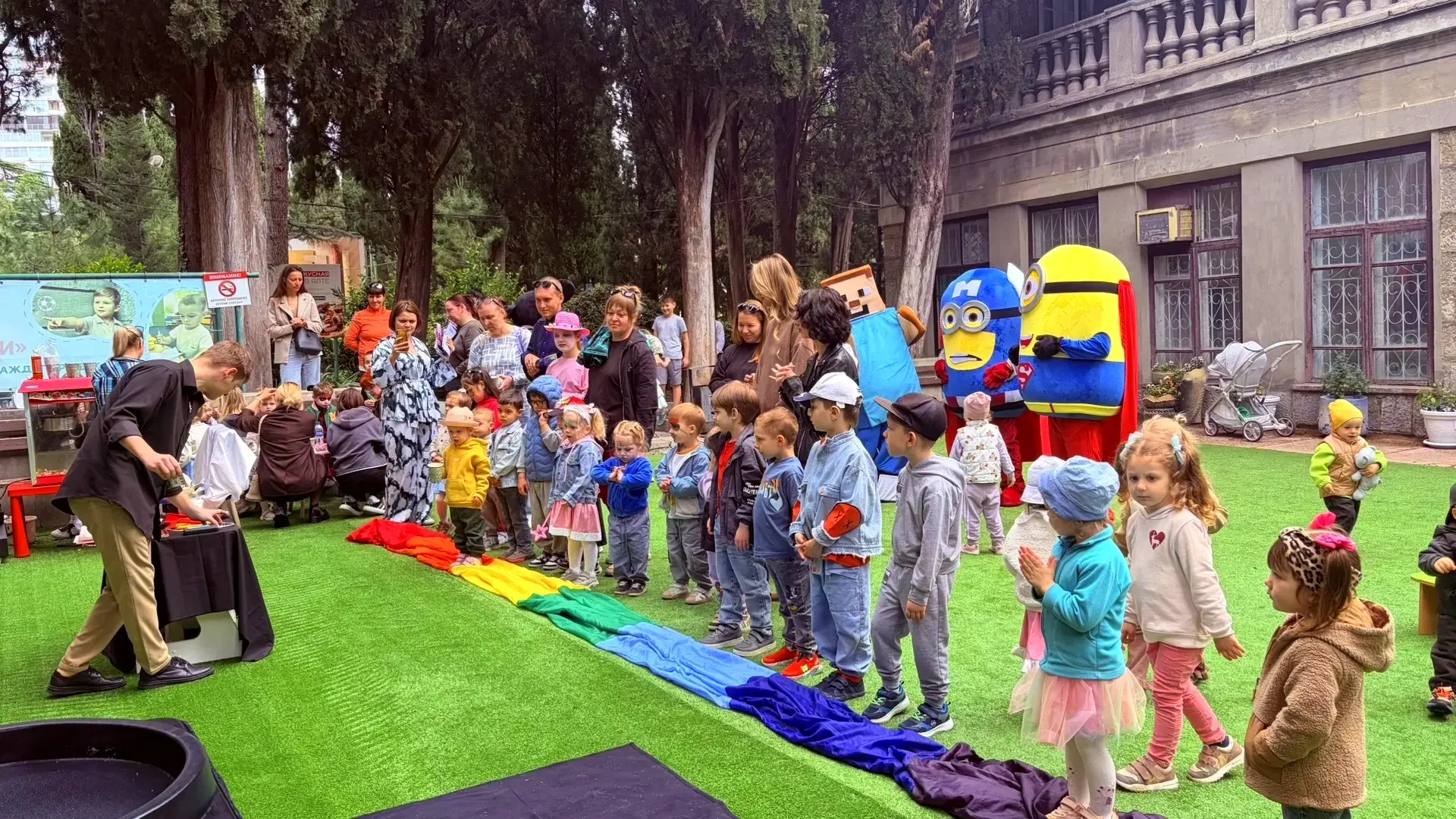 ☀️ Вот так прошёл сегодня наш праздник ко Дню Защиты Детей в ДЦ "Наследники"