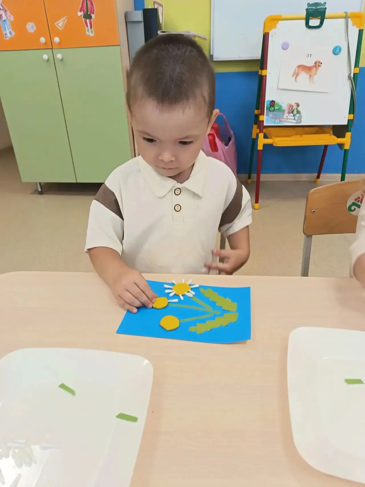 🌼 День полевых цветов ! 🌸