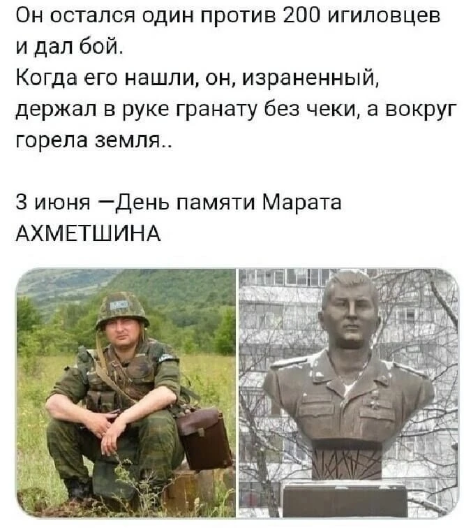 Не забудь подписаться на канал max.ru/pamyat_v_kadrah