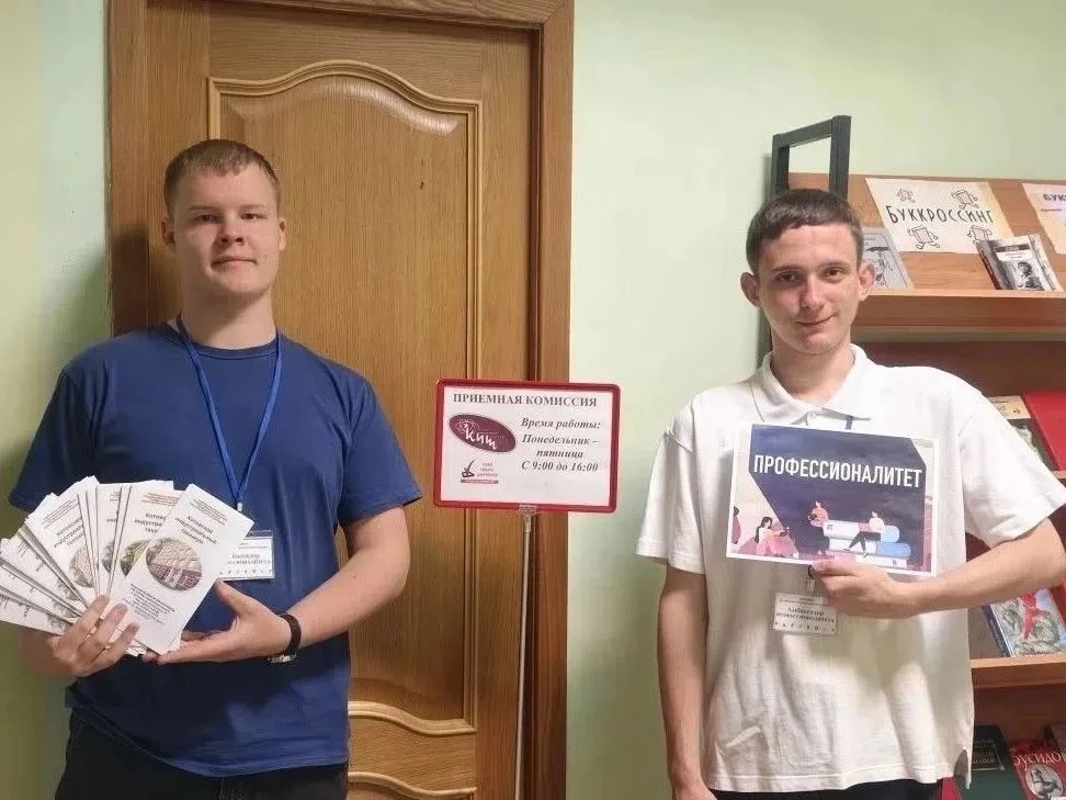 ‼️ВНИМАНИЕ АБИТУРИЕНЫ!