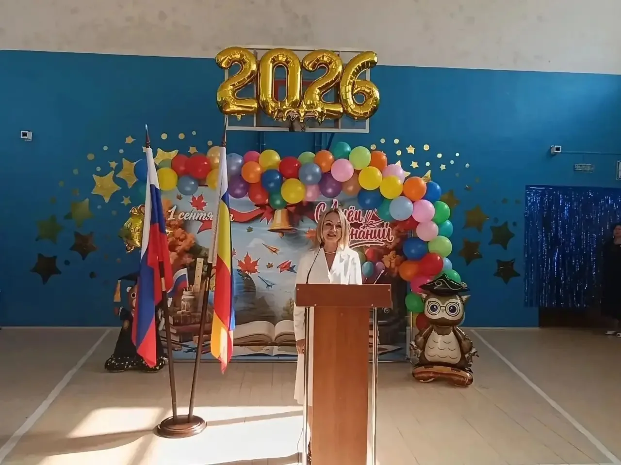 🎉 День знаний в Тацинском районе: праздник, который объединяет! 🎉