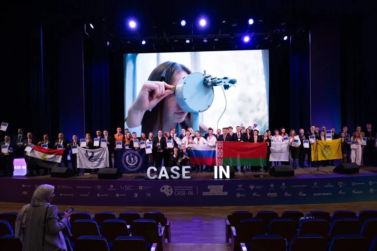 Команда горняков НПИ стала победителем студенческой лиги чемпионата CASE-IN!  Посмотрите на эти кадр