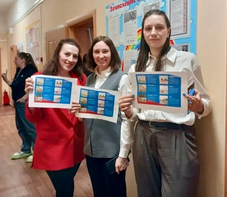 ✅ 29.04.2026 г в ЦРР - детский сад 73 прошло общее родительское собрание «Безопасности ребенка: парт