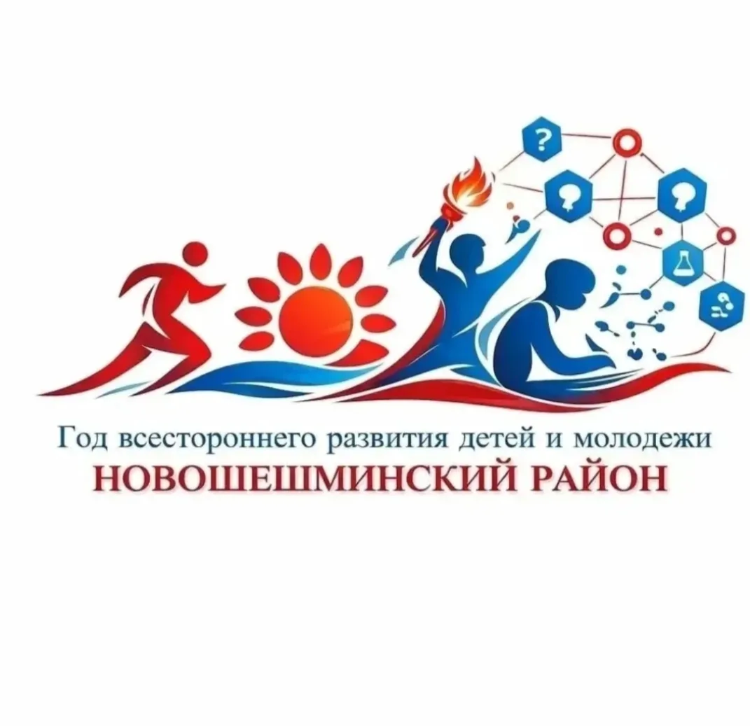 1 сентябрь- Белем коне! Без буген лицейда бэйрэм мероприятиесында булдык.