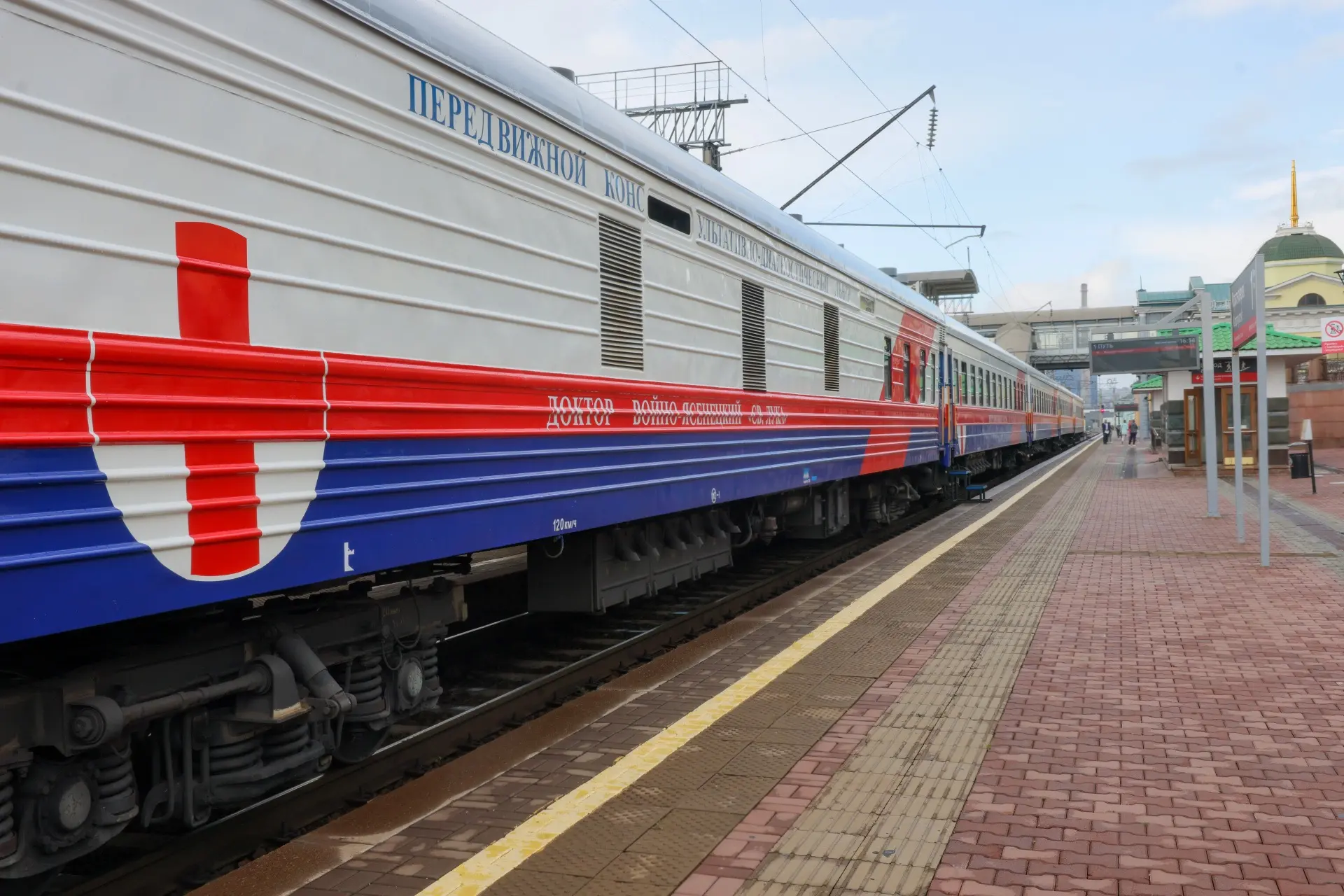 «Поезд здоровья» приедет в Курагинский округ в сентябре