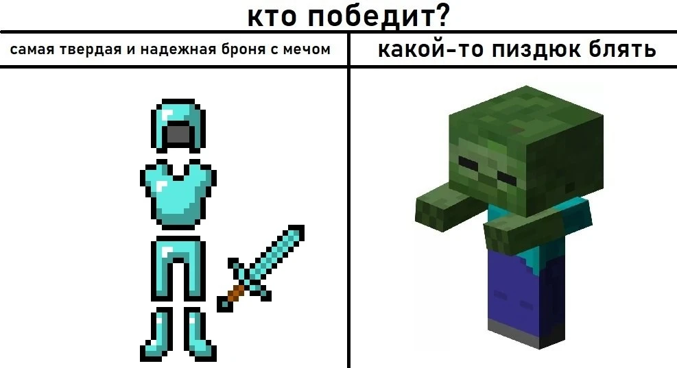 🤣