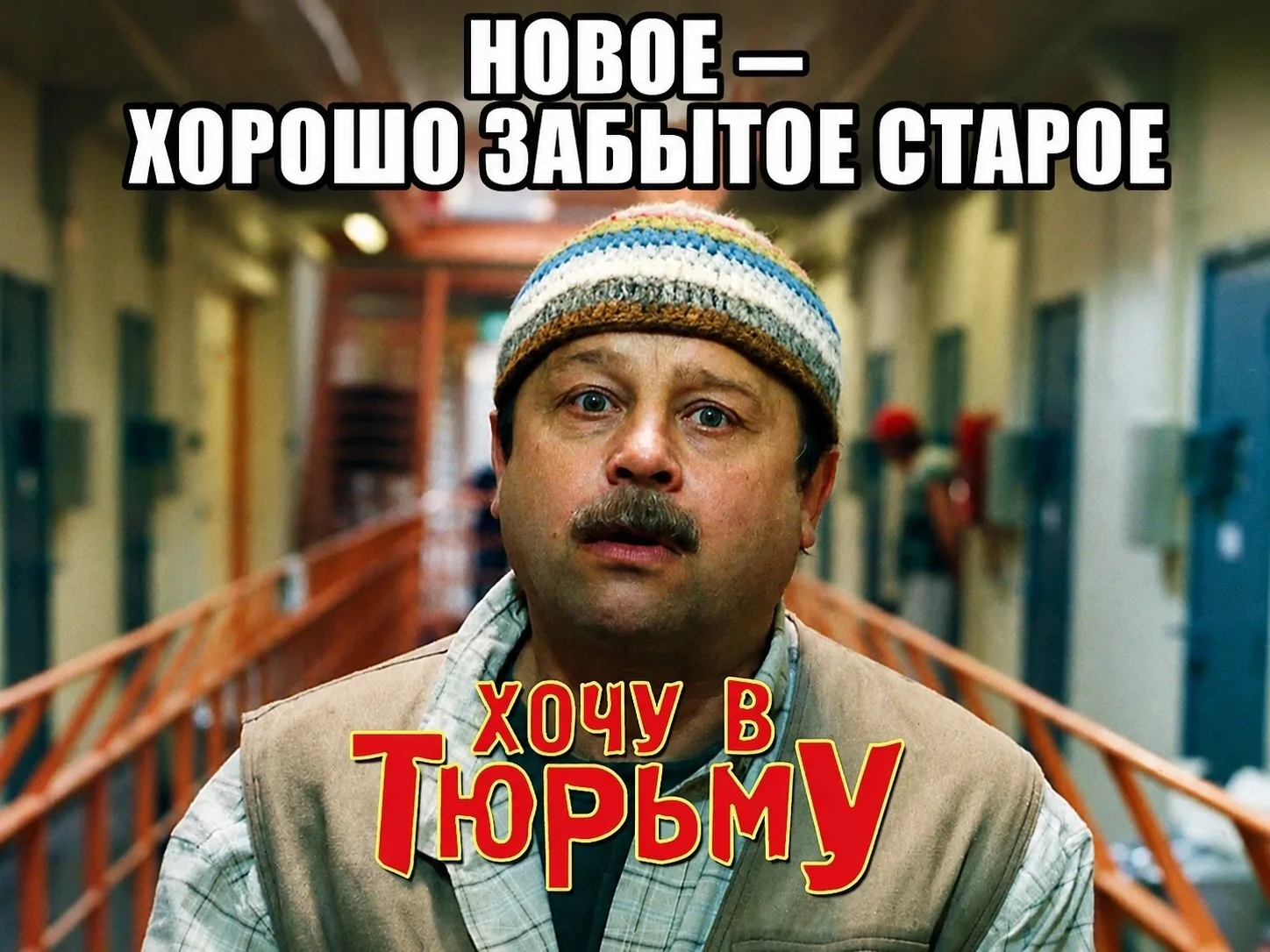 😨 Петербуржец попросился в тюрьму вместо работы в ЖКХ

Жителю Петербурга назначили 250 часов обязат