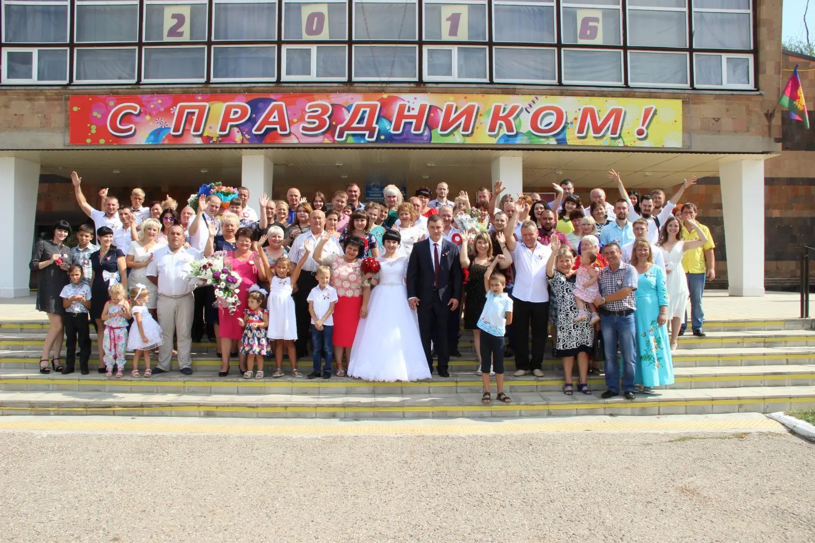 🔆😍💫 Гостей было много🔥🎉